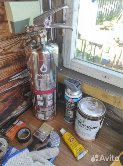 Набор огнетушителей Bontel (2 л.+0.45 л.)