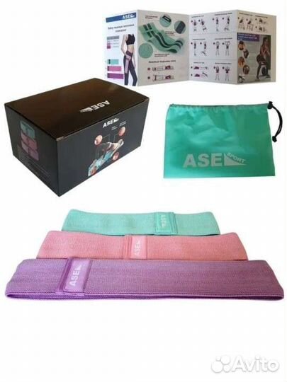 Новые Фитнес резинки тканевые/эспандер ленты набор