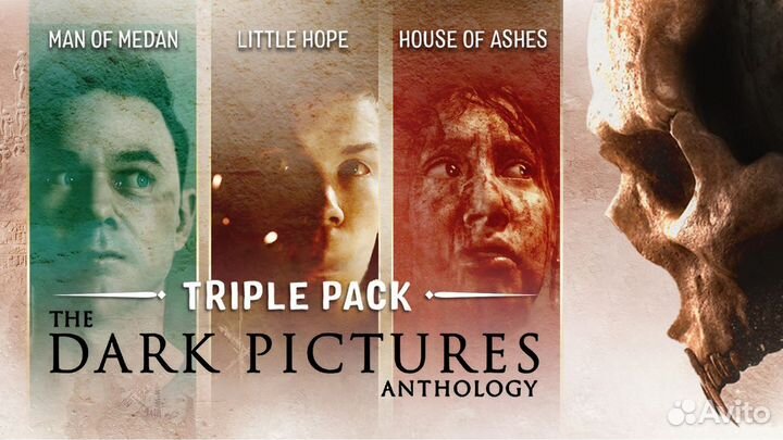 The Dark Pictures Anthology Triple Pack PS5