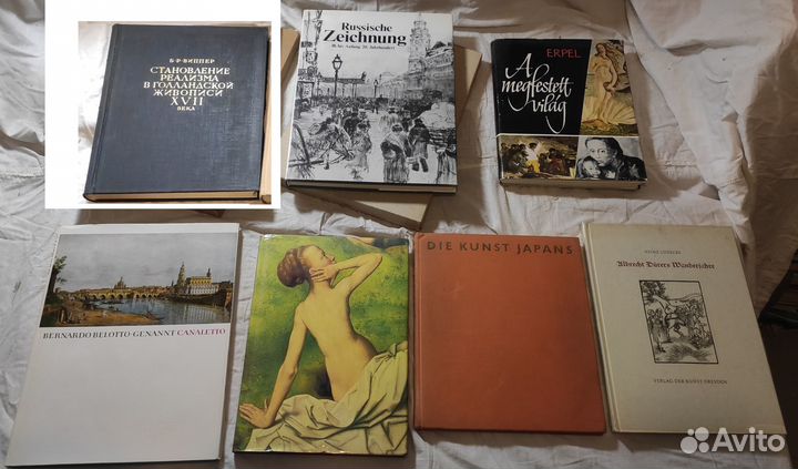 Книги по искусству, живописи, миниатюре