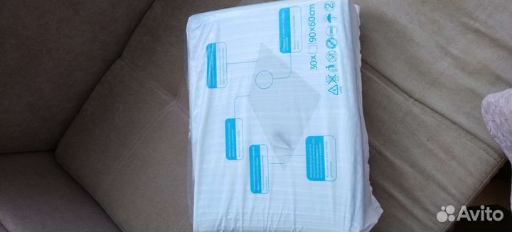 Памперсы и пелёнки