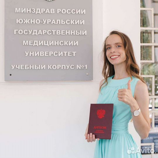 Грудничковое плавание на дому