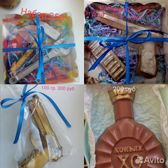 Шоколадные букеты на 8 марта