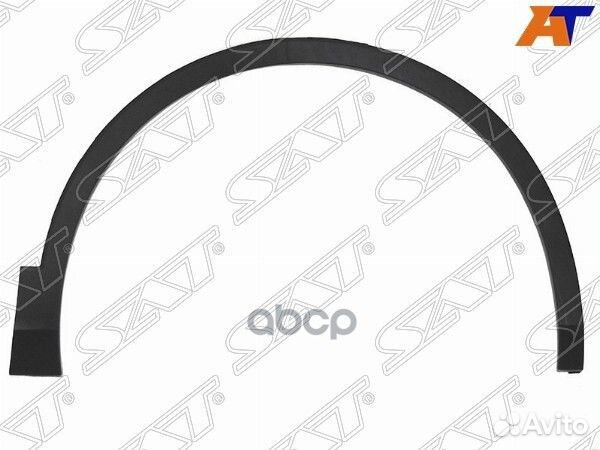 Молдинг арки крыла VW tiguan 16- RH передний ST