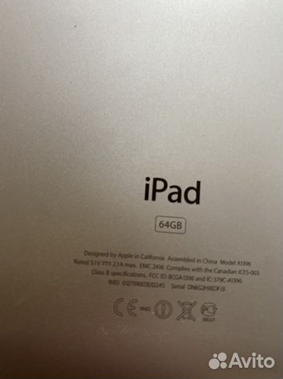 iPad