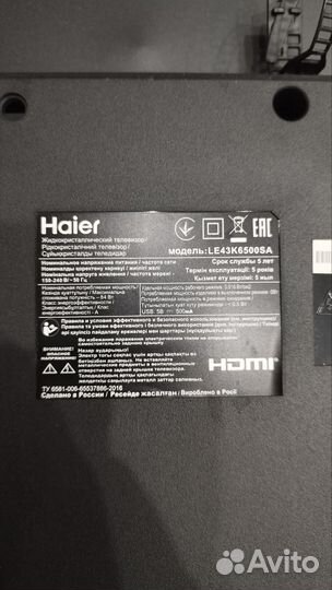 Плата T-CON haier T430hvno1