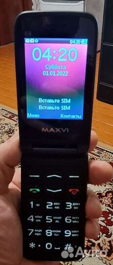 Мобильный телефон Maxvi E8