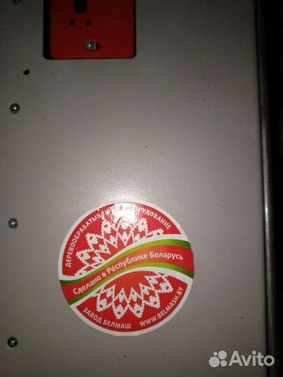 Деревообрабатывающее оборудование