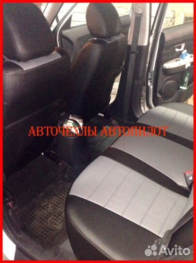 Чехлы Автопилот Kia Soul 1 из экокожи чёрно-серые