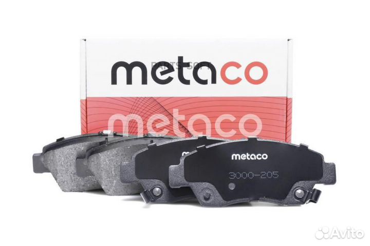 Metaco 3000-205 Колодки тормозные передние к-кт Ho