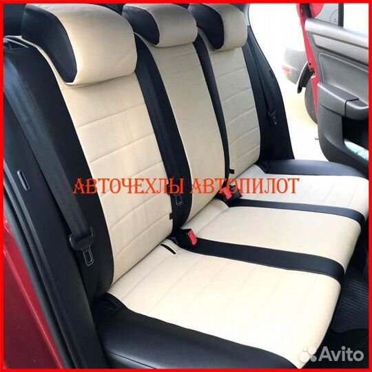 Чехлы Автопилот Skoda Rapid 1 из экокожи