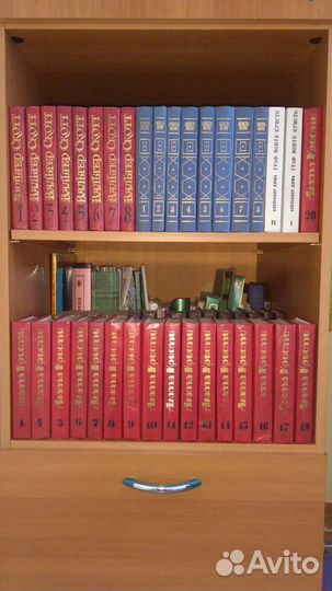 Книги собрание сочинений