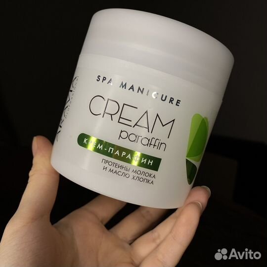 Крем парафин для рук Aravia