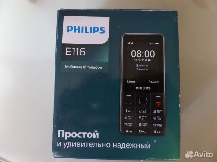 HUAWEI Y5 Lite, 16 ГБ