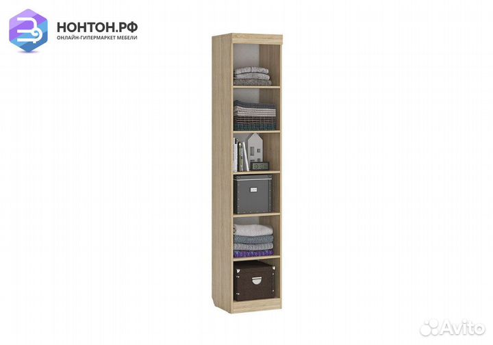 Шкаф комбинированный Энерджи