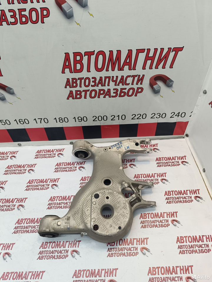 Рычаг задний левый Zeekr 001 Зикр 001