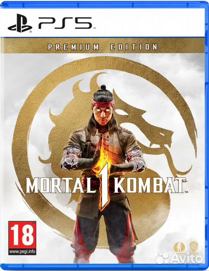 Mortal Kombat 1 PS5