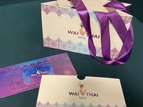 Подарочный сертификат Wai Thai Spa 10 000