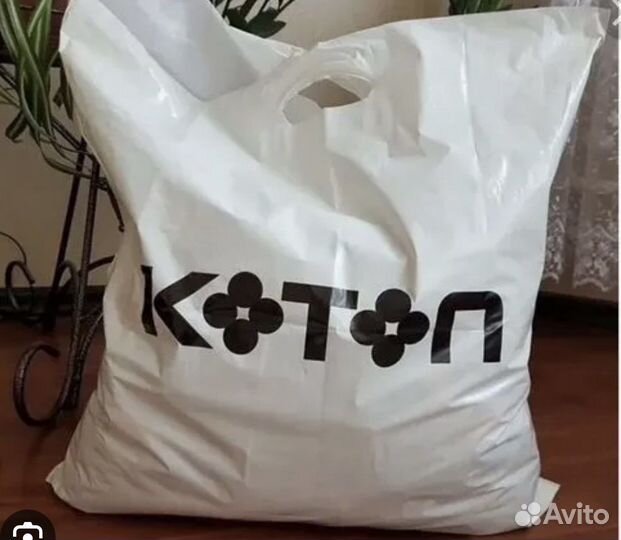 Женские вещи пакетом 44 размер