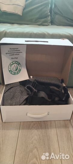 Эргорюкзак aloe slings Кроха