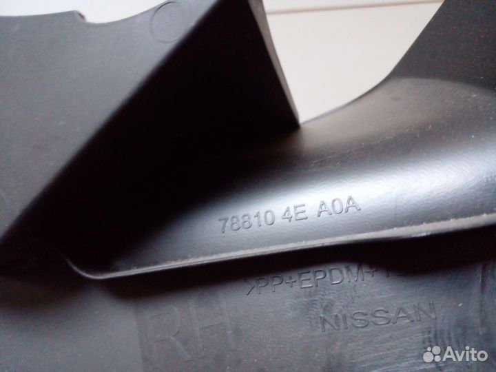 Брызговик задний правый Nissan Qashqai J11 новый