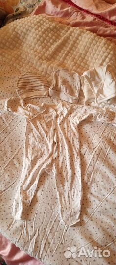 Комплект на выписку