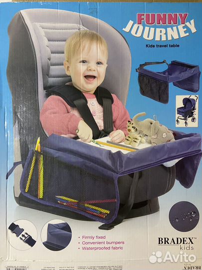 Столик дорожный для автокресла