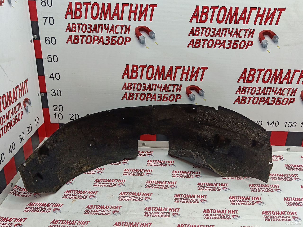 Подкрылок задний левый Faw Bestune T77