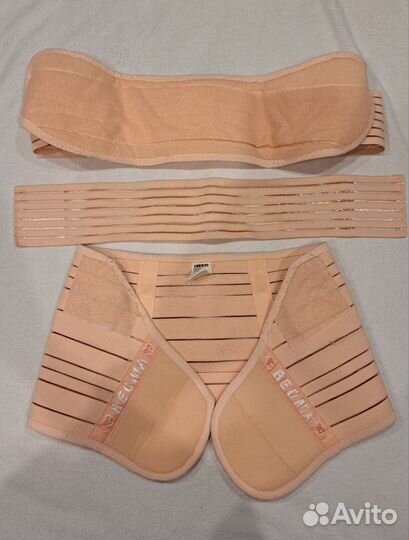 Бандаж для беременных и после родов