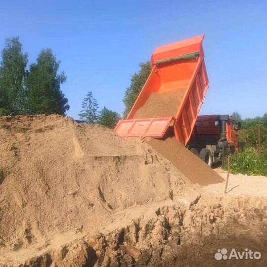 Песок намывной