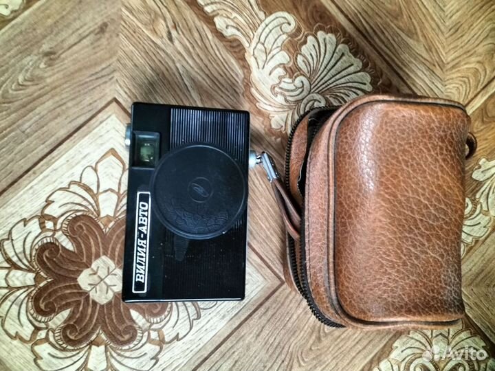 Плёночный фотоаппарат
