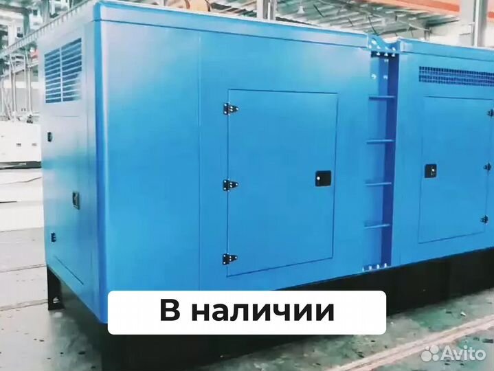 Дизельный генератор 200 кВт - TSS Diesel