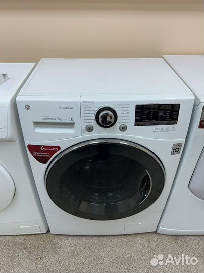 Стиральная Машина с Гарантией и Доставкой
