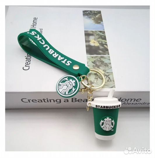 Подарок на 14 февраля