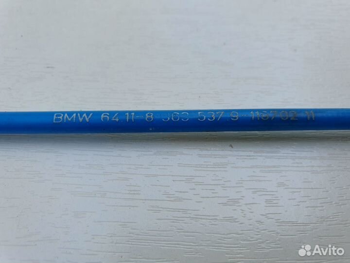 Тросик печки BMW e36