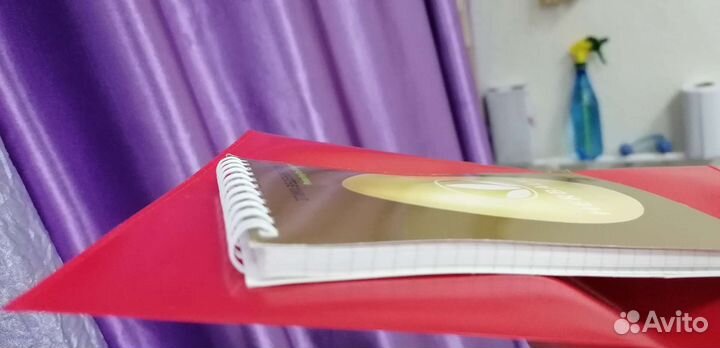 Записная книжка