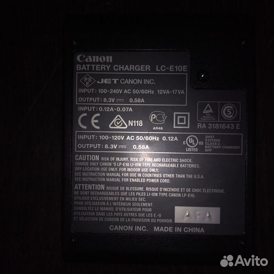 Адаптеры для фото видео камер