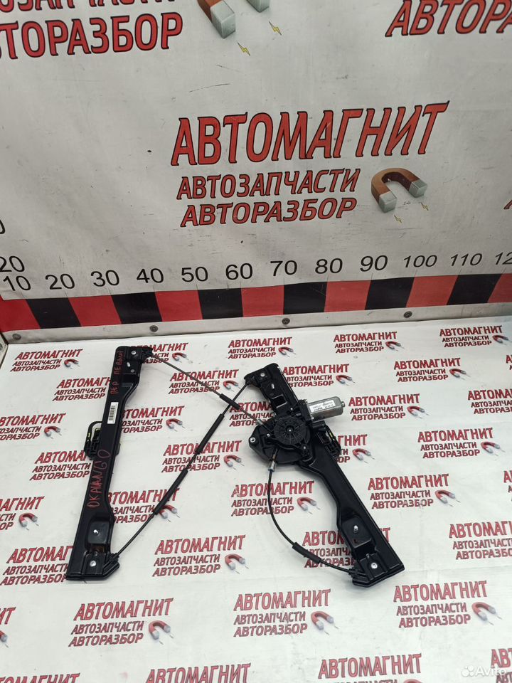 Стеклоподъемник передний левый Geely Okavango