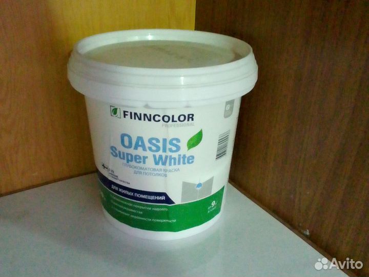 Краска для потолка Oasis Super White 9л
