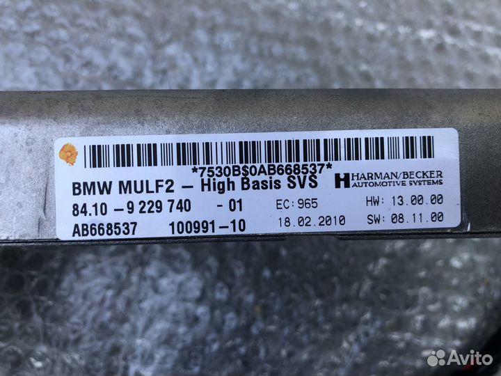 Блок устройства громкой связи Mulf2 High BMW F10