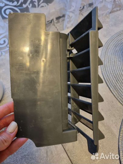 Решётка водного фильтра для пылесоса Zelmer