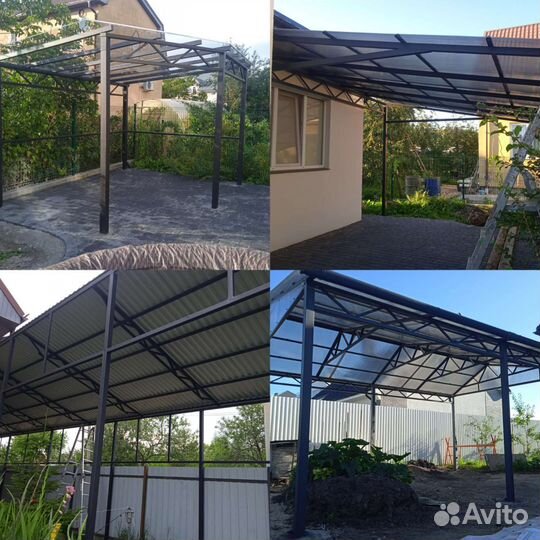 Металоконструкция