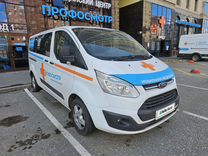 Ford Tourneo Custom 2.2 MT, 2013, 235 000 км, с пробегом, цена 1 538 000 руб.