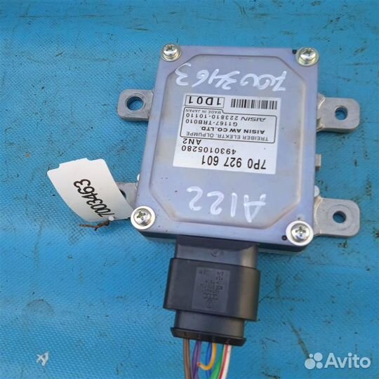 Блок управления АКПП VW Touareg NF (2011-2018)