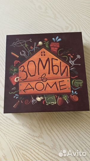 Игра настольная