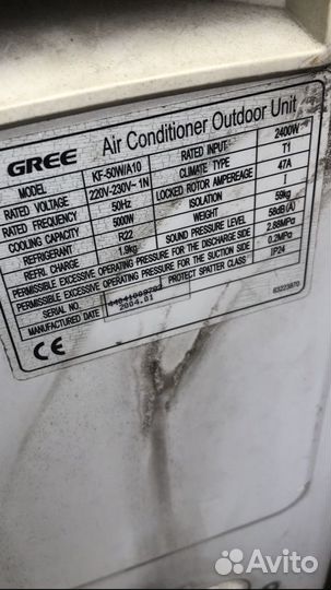 Кондиционер Gree