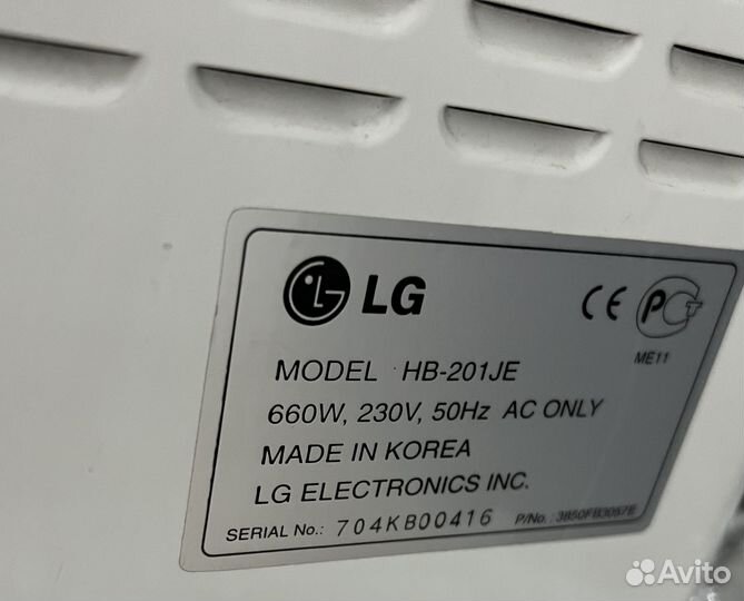Хлебопечка LG HB-201JE как новая белая
