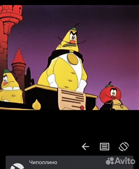 Коллекция 7000 советских мультфильмов