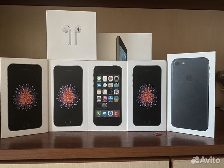 Коробки от техники apple