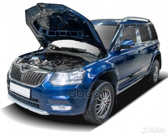 Газовые упоры капота для Skoda Yeti I